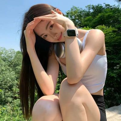 白云深处