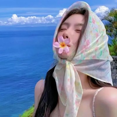 欲海凡夫